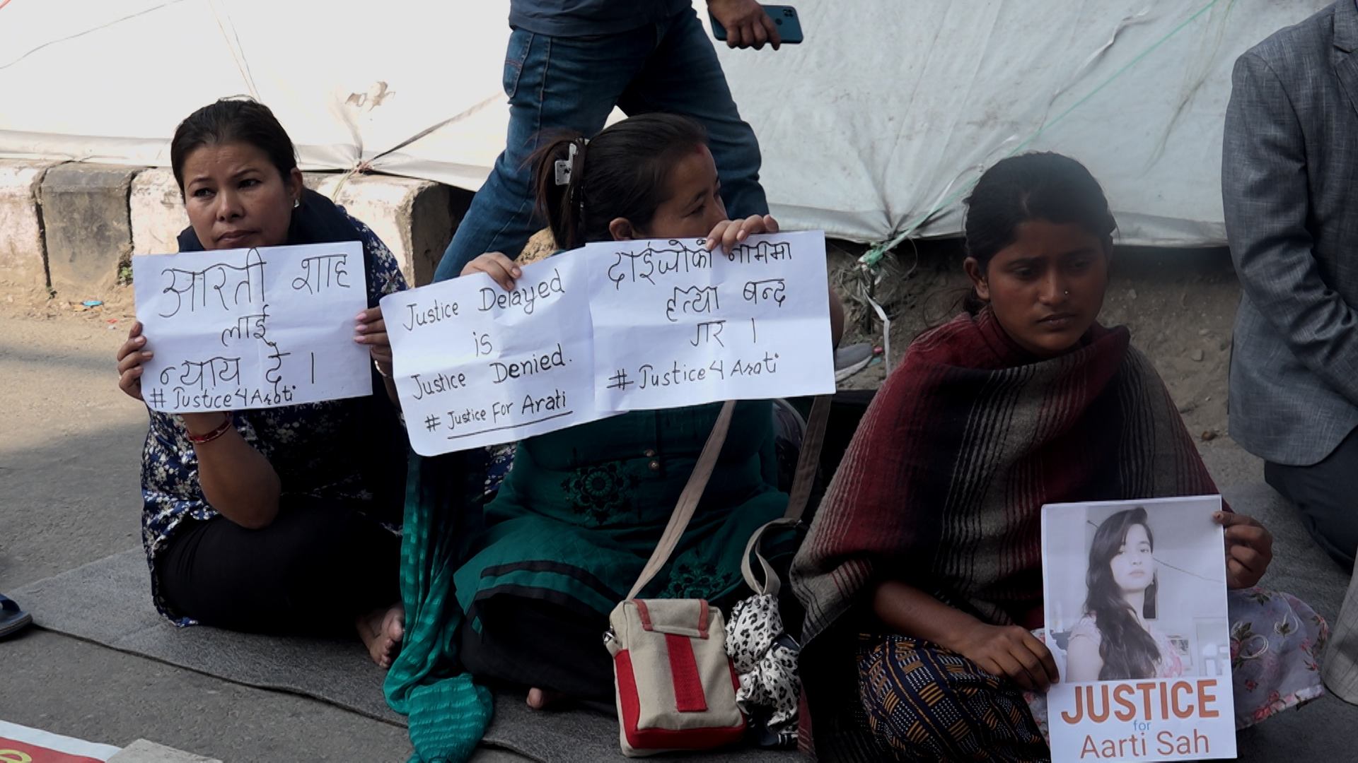 न्याय खोज्दै १४४ दिनदेखि धर्ना, राज्य मुक दर्शक बनेको आरोप