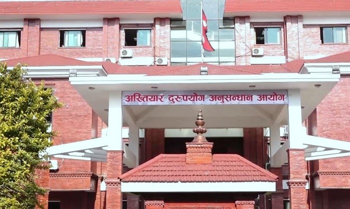 धनुषाको सबैला नगरपालिकाका तत्कालीन इन्जिनियर र वडा अध्यक्षसहित सात जनाविरुद्ध भ्रष्टाचार मुद्दा