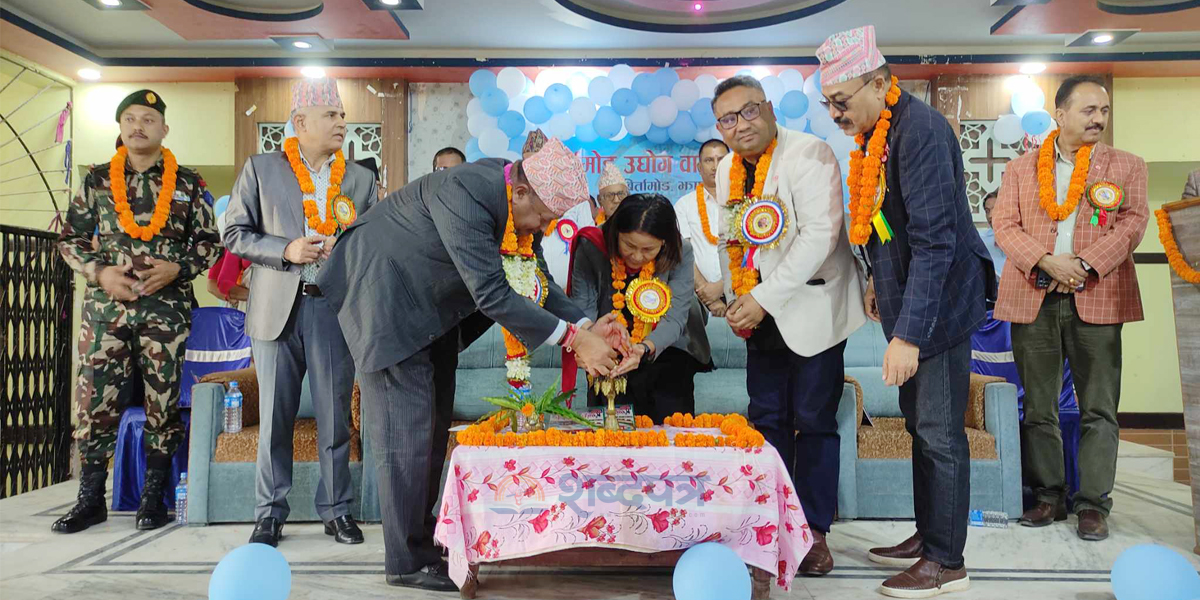 मुलुक आर्थिक संकटमा पस्यो – ढकाल