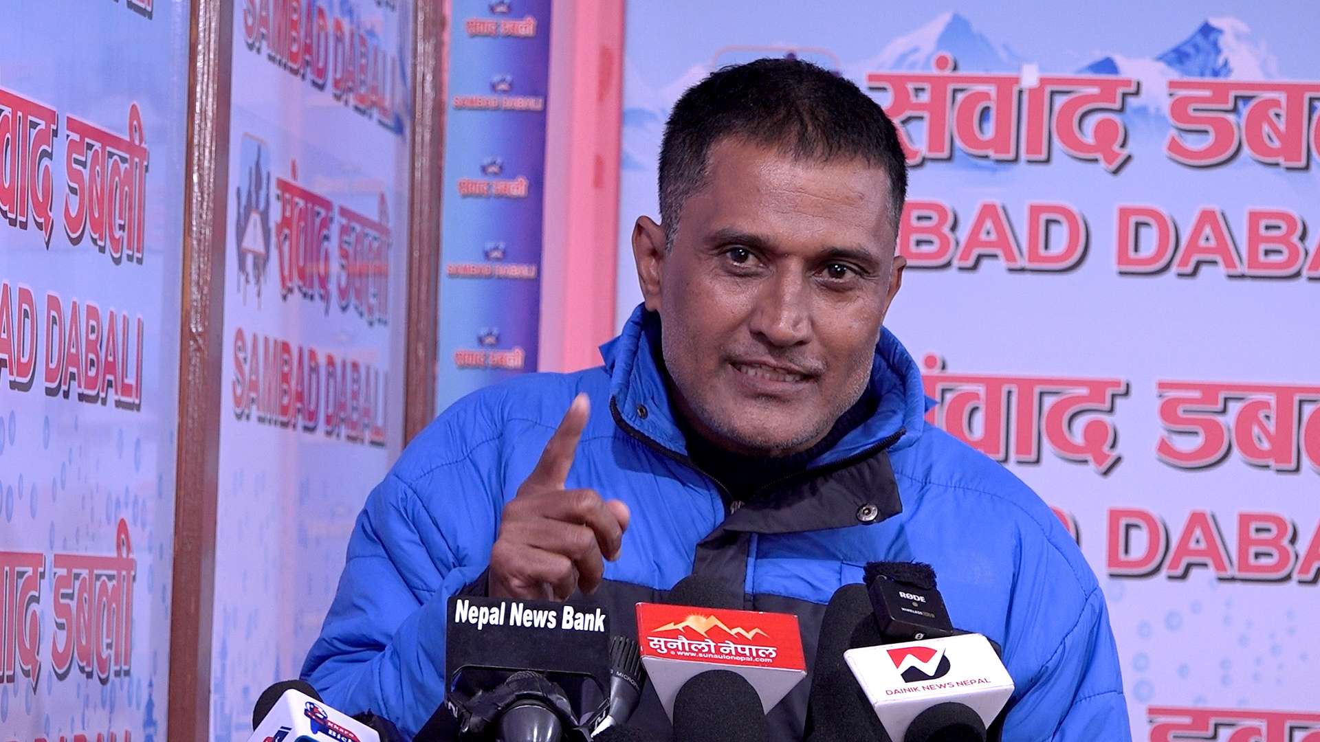 राजसंस्थाको मुद्दा त्यागे दुर्गा प्रसाईंसँग सहकार्यः अध्यक्ष ज्ञवाली
