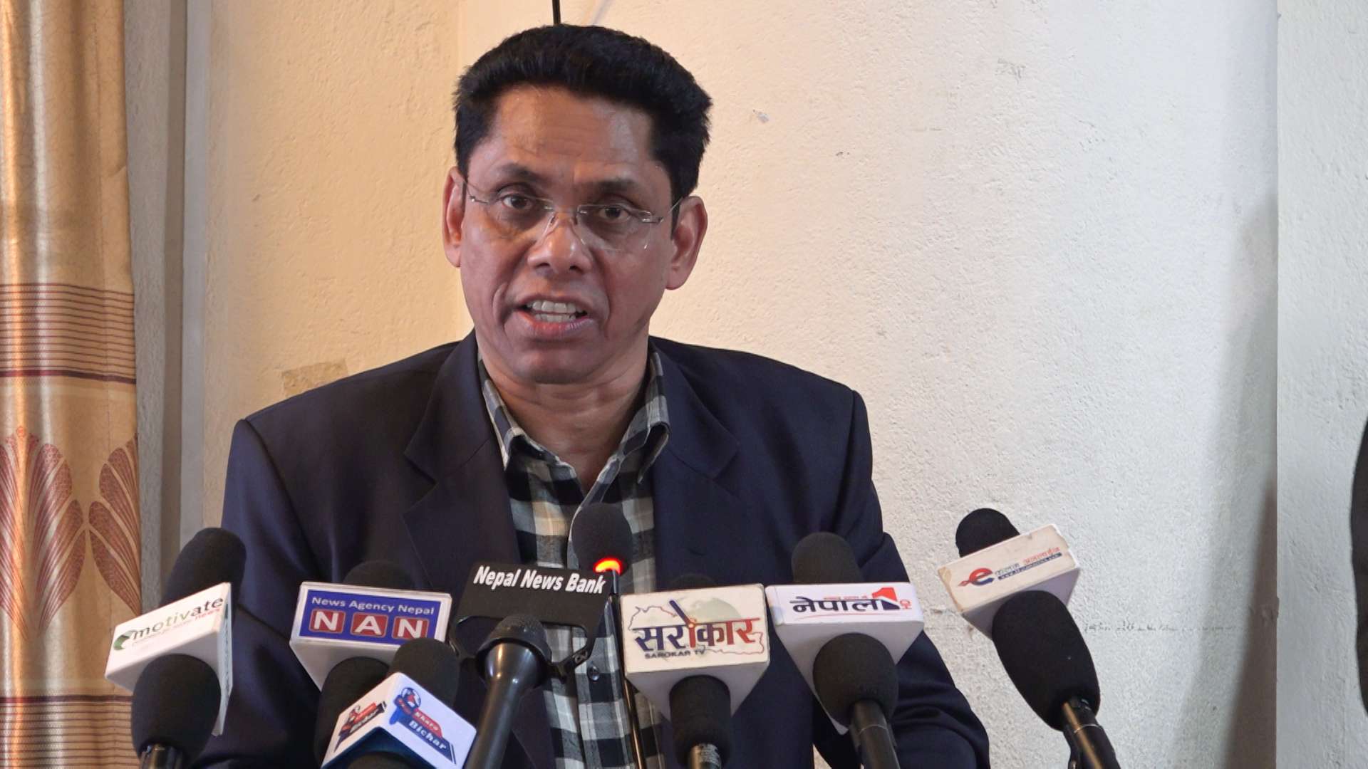 माओवादी निकट पार्टीहरुवीच एकीकरण