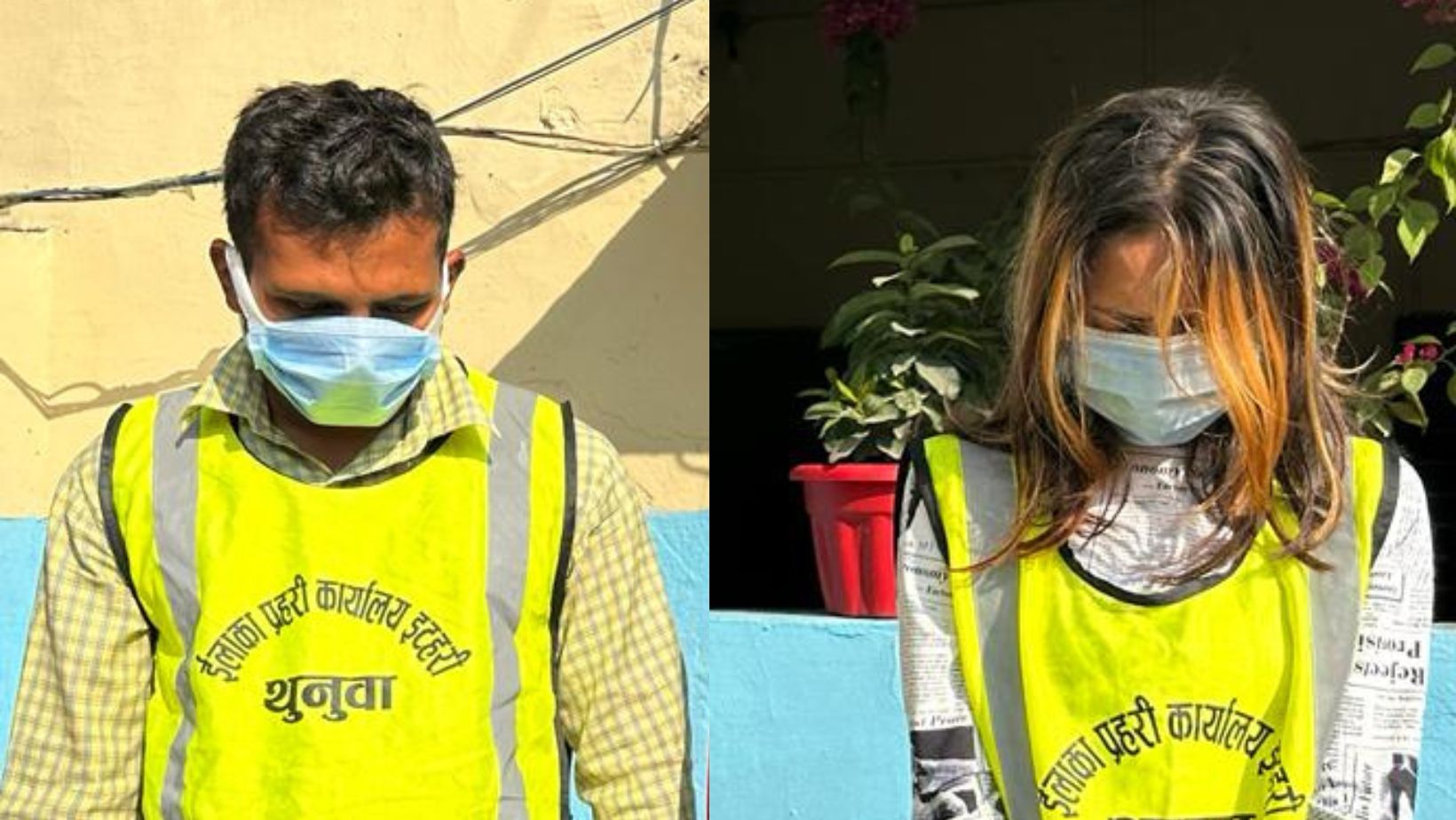 मानव बेचबिखनको आरोपमा इटहरीबाट  २ जना पक्राउ 