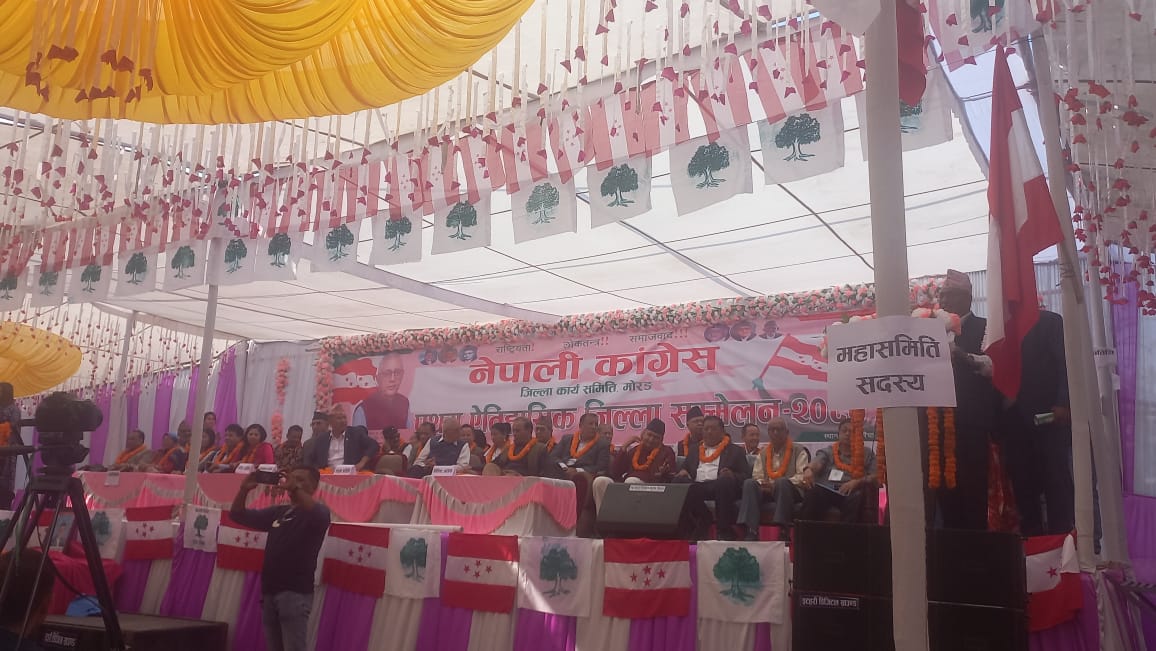 कांग्रेसबाट निर्वाचित प्रतिनिधिलाई नेताको सुझाव प्रतिबद्धता अनुसार काम गर्नुहोस्