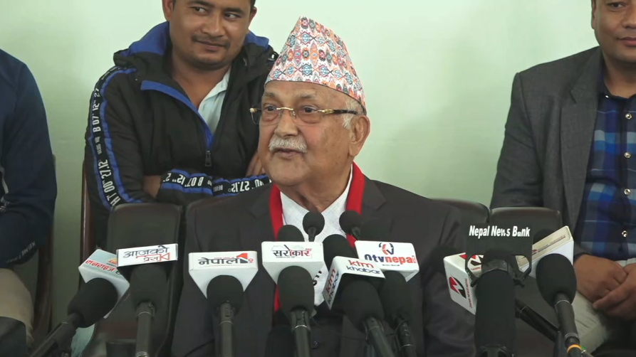 राजनीति फेहोरी खेलतर्फ लाग्यो ः अध्यक्ष ओली