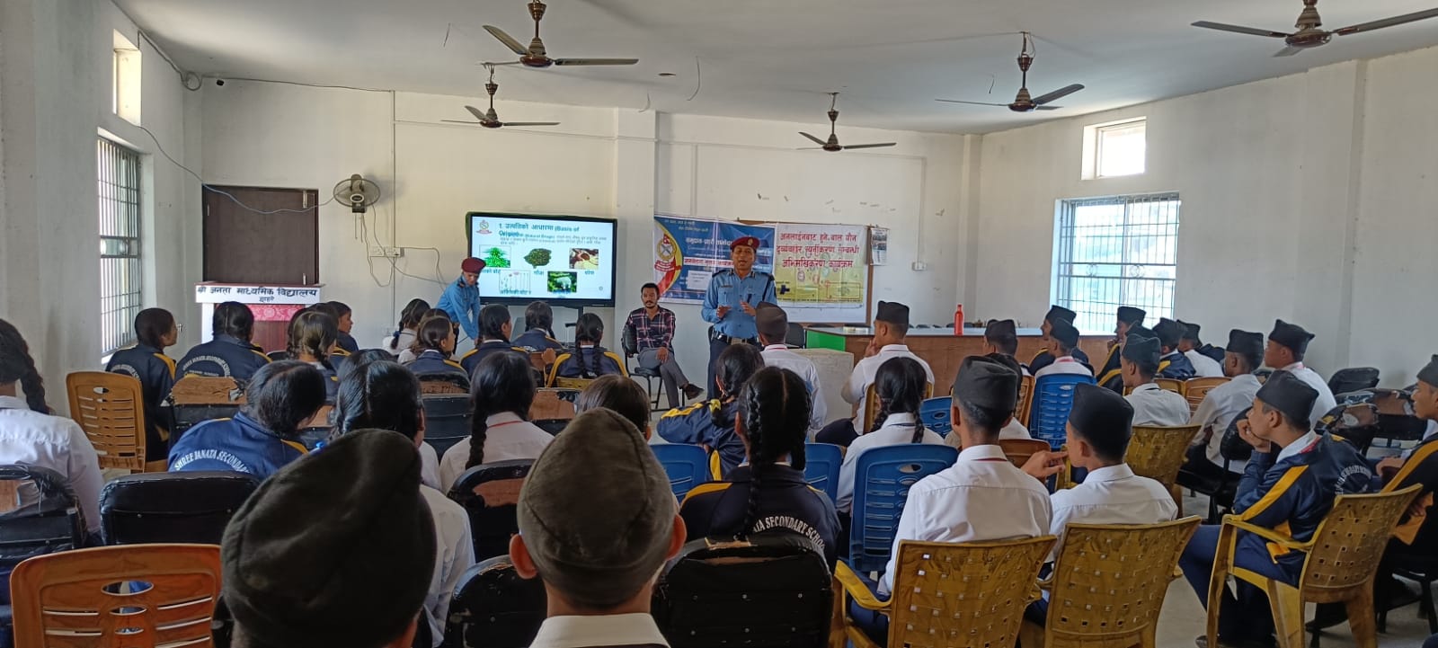 अनलाइनबाट हुने यौनजन्य दुर्व्यवहार न्यूनीकरण सम्बन्धी तालिम सम्पन्न