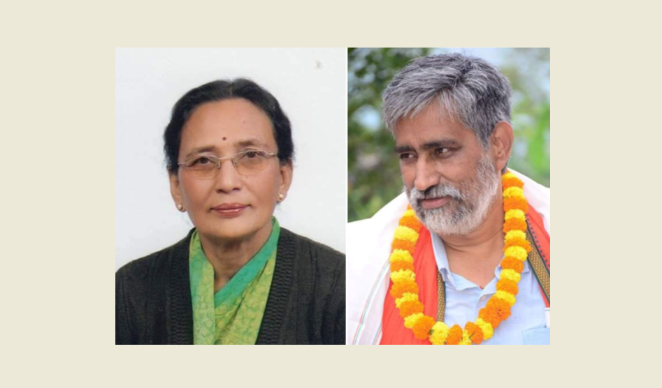 दधिराज सुवेदी पुरस्कार भागिरथी श्रेष्ठ र धर्मेन्द्र झालाई