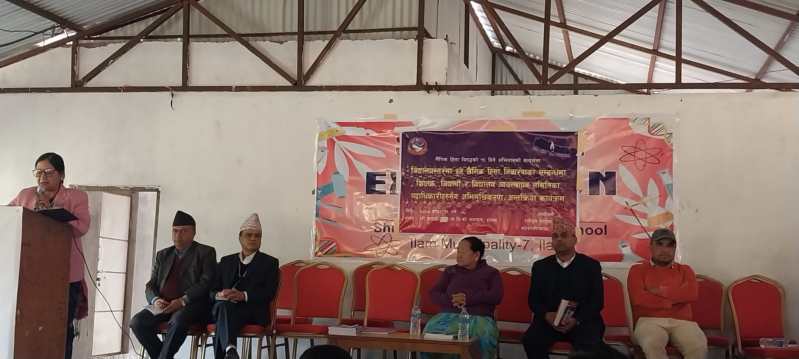 विद्यालयस्तरमा महिला तथा किशोरी हिंसाको घट्ना बढ्यो : पौडेल