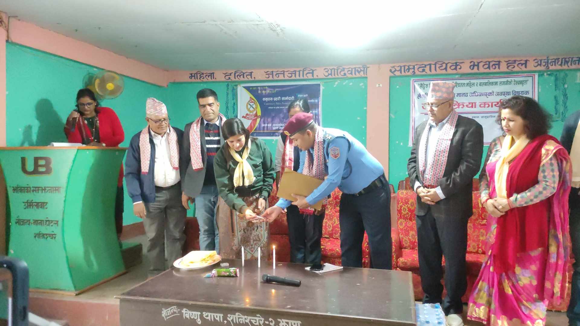 लैंगिक हिंसाविरुद्धको अन्तरक्रिया