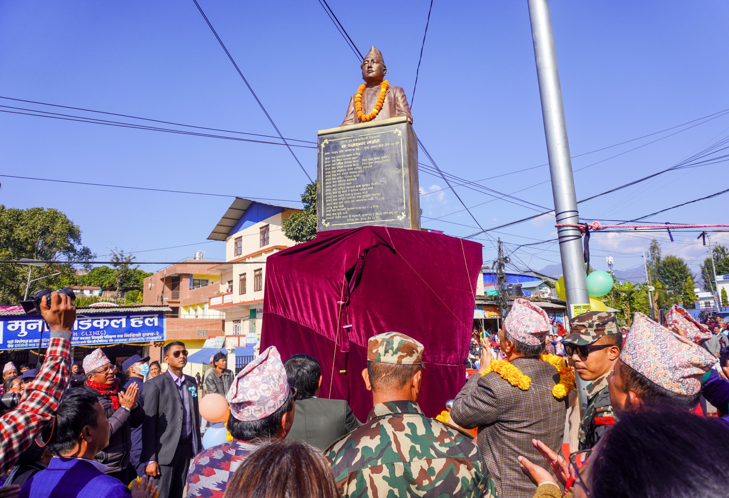 पाँचथरमा पूर्व मन्त्री लावतीको सालिक अनावरण