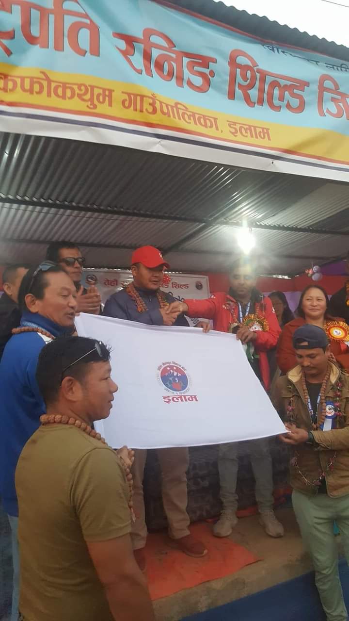 राष्ट्रपति रनिङ शिल्डका लागि सुरु गरियो तयारी