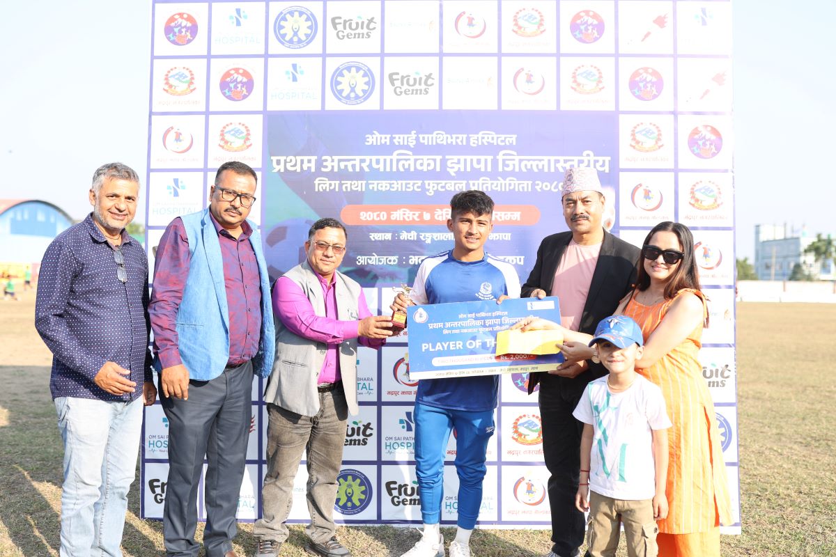 मेचीनगर नगरपालिका समूह विजेता बन्दै नकआउट चरणमा प्रवेश