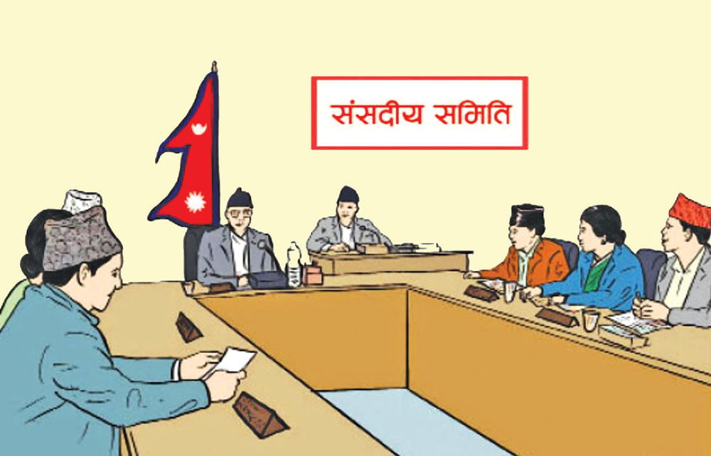 जग्गा फुकुवा माग गर्दै पूर्वराजपरिवार संसदीय समितिमा
