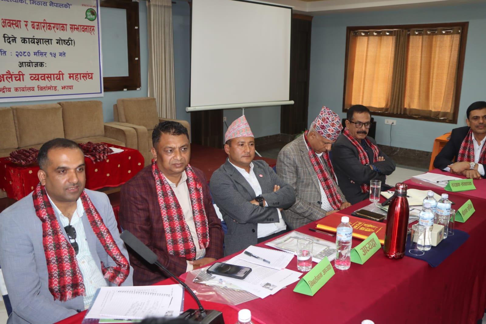 अलैँची उत्पादनदेखि बजारको समस्याले  मूल्यमा उतार चढाव