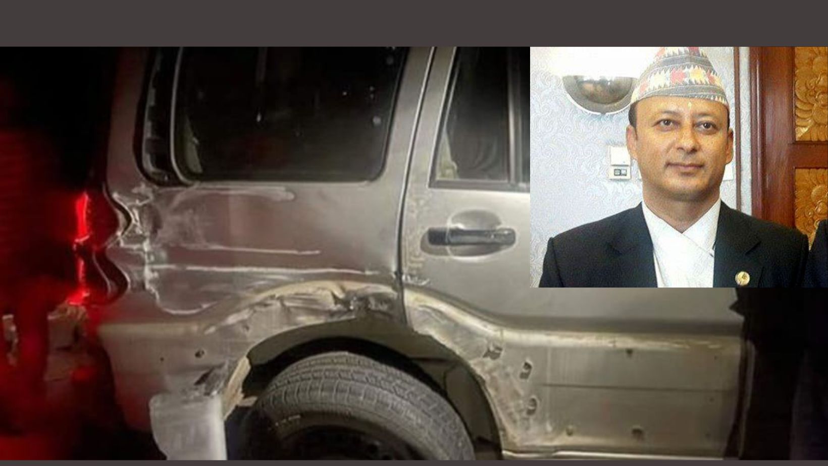 पुर्ब मन्त्रि खडका सवार स्कारपियो धनकुटामा दुर्घटना, कोशी राजमार्ग अझै अबरुद्ध