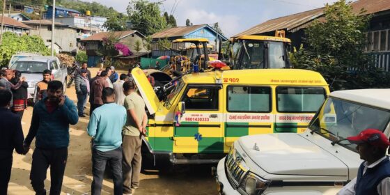 गर्भवतीलाई निःशुल्क एम्बुलेन्स