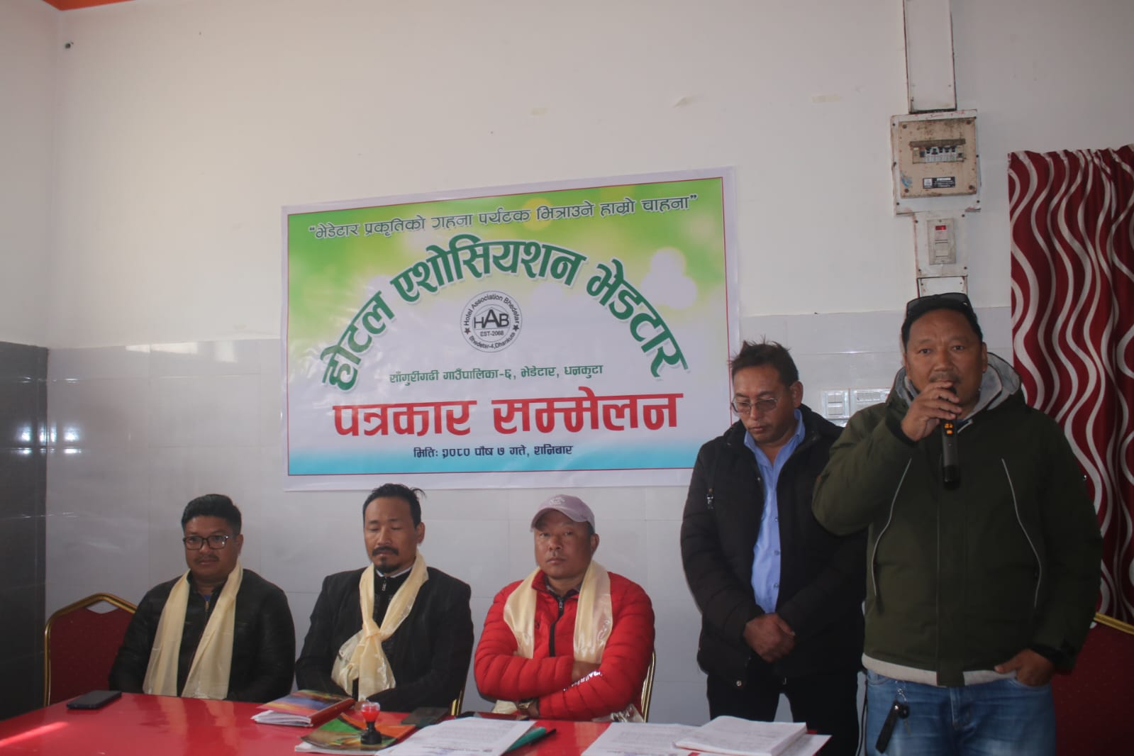 भेडेटारमा ११ औँ फुड फेस्टिभल पुस १५ गते देखी हुदै