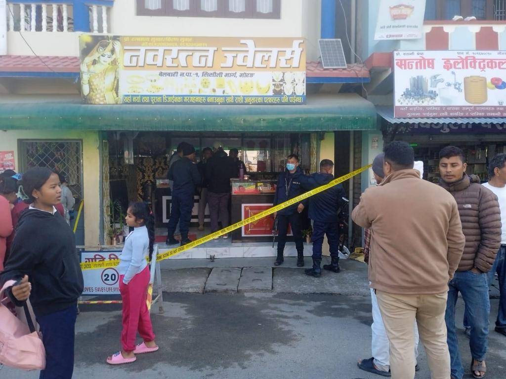 मोरङको बेलबारीका तीन वटा ज्वेलर्समा  चोरी   