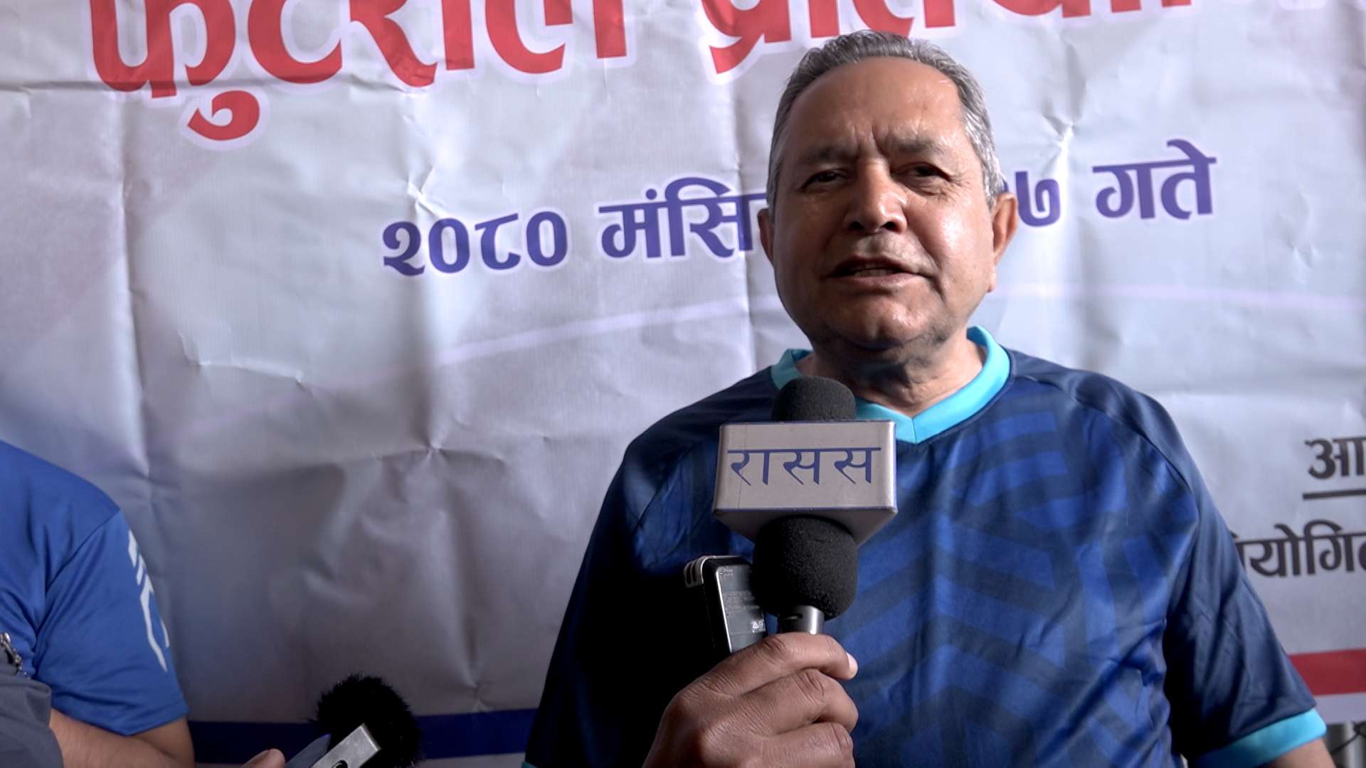 राजनीति र खेल उस्तै कुरा हो ः सभामुख घिमिरे