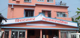 आगलागीमा ज्यान गुमाएका परिवारलाई महानगरले एक–एक लाख दिने