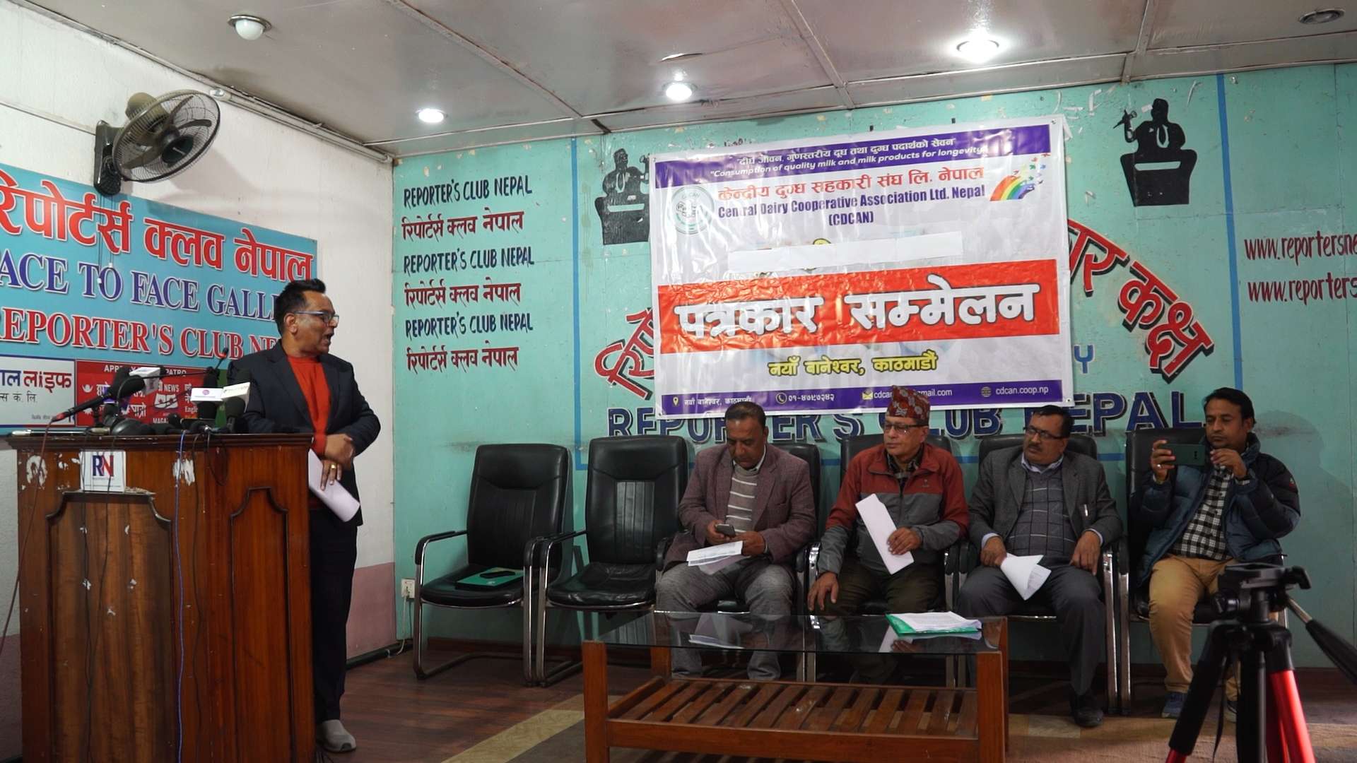 दूधको ५ महिनादेखि रोकिएको ६ अर्ब भुक्तानी दिन माग