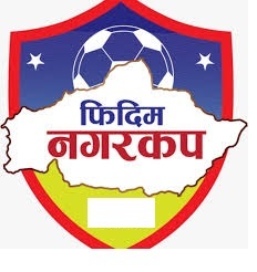 फिदिम नगर कप : उद्घाटन खेलमामा आयोजक र इलाम भिड्ने