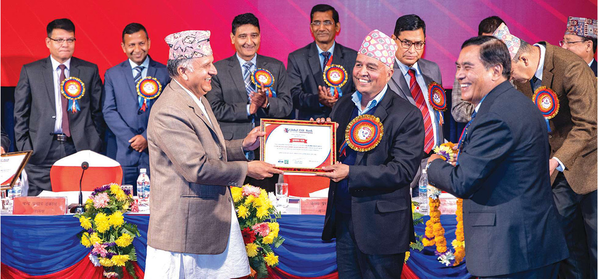 ग्लोबल आइएमई बैंकको साधारणसभा सम्पन्न