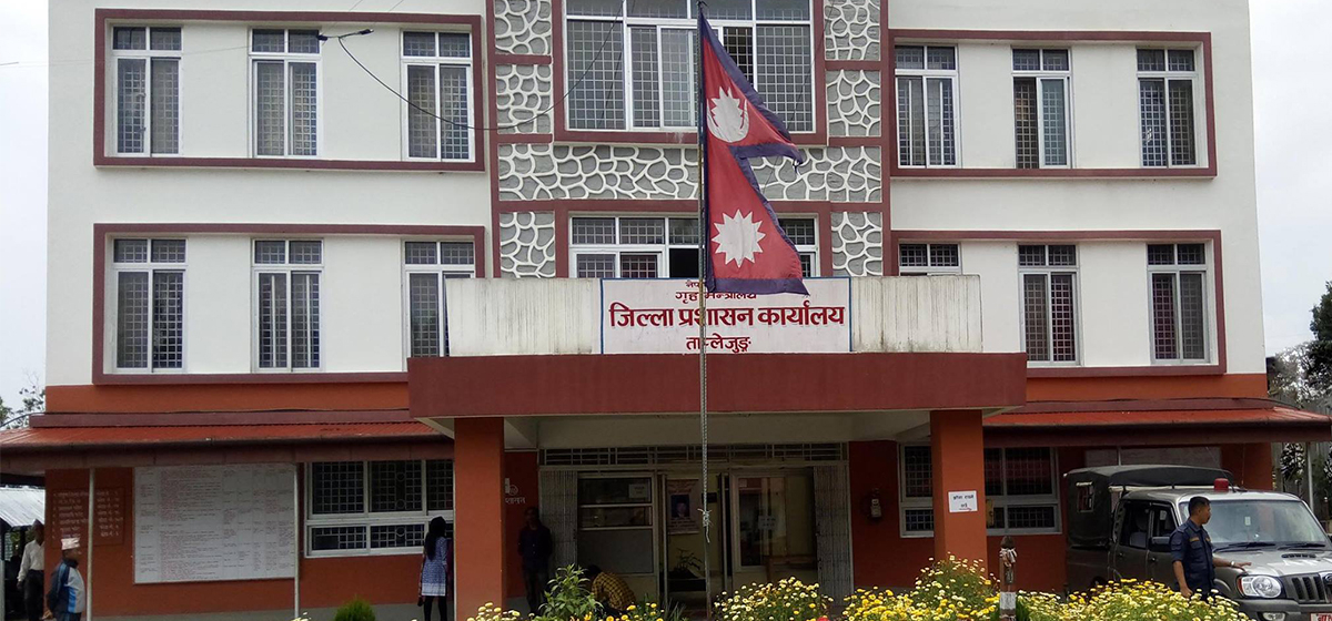 जिप्रका ताप्लेजुङबाट पनि सुरु भयो इ–पासपोर्टको निशुल्क फारम भर्ने ब्यवस्था