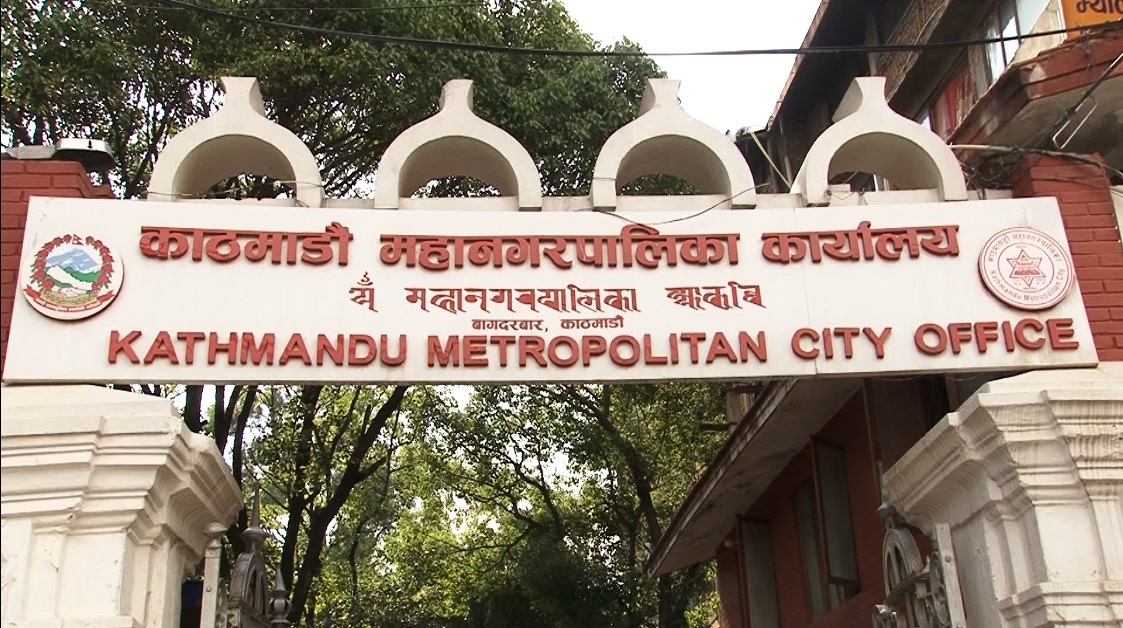 सुर्तीजन्य पदार्थ नियन्त्रणमा काठमाडौंमा नयाँ रणनीति तयारी