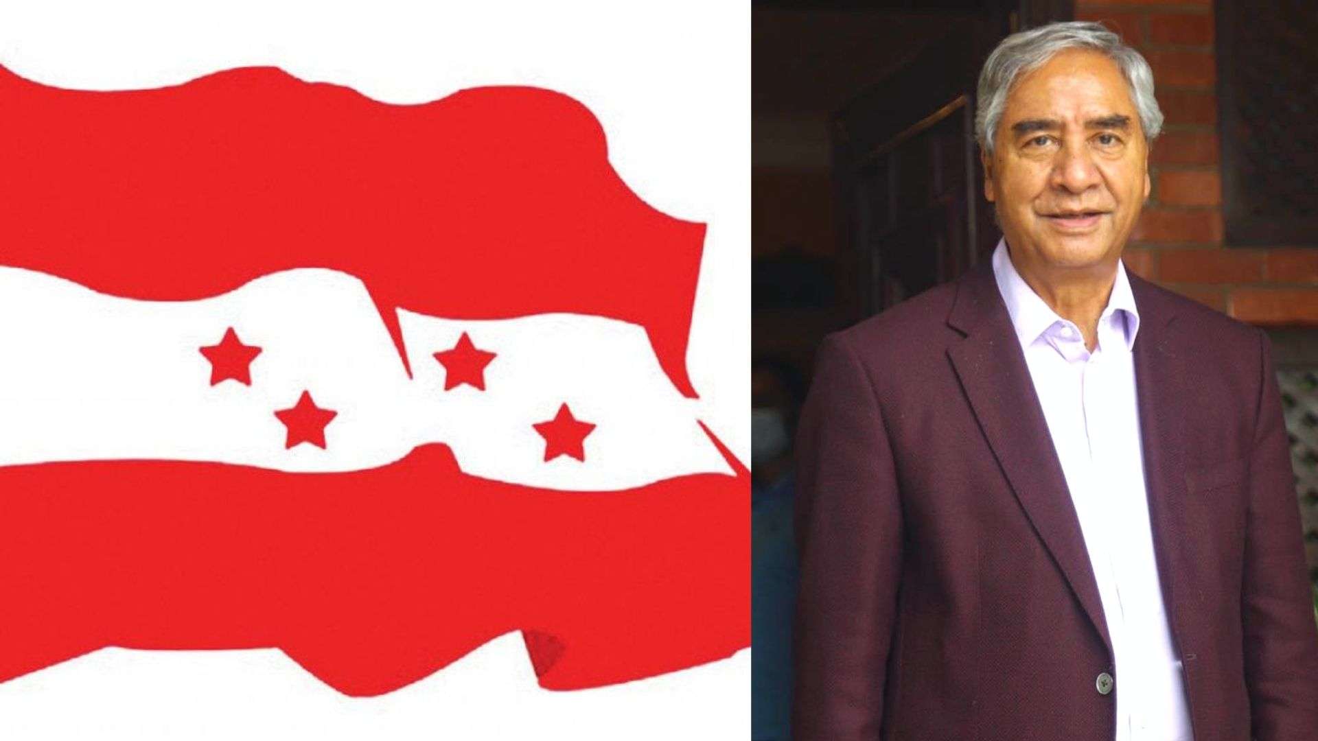 कांग्रेसको मधेस प्रदेश सम्मेलन आज, देउवाले सम्बोधन गर्ने, कोइरालाको बहिष्कार !