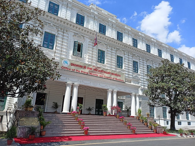 अब २५ वटा आवश्यक सेवामा हडताल गर्न नपाइने