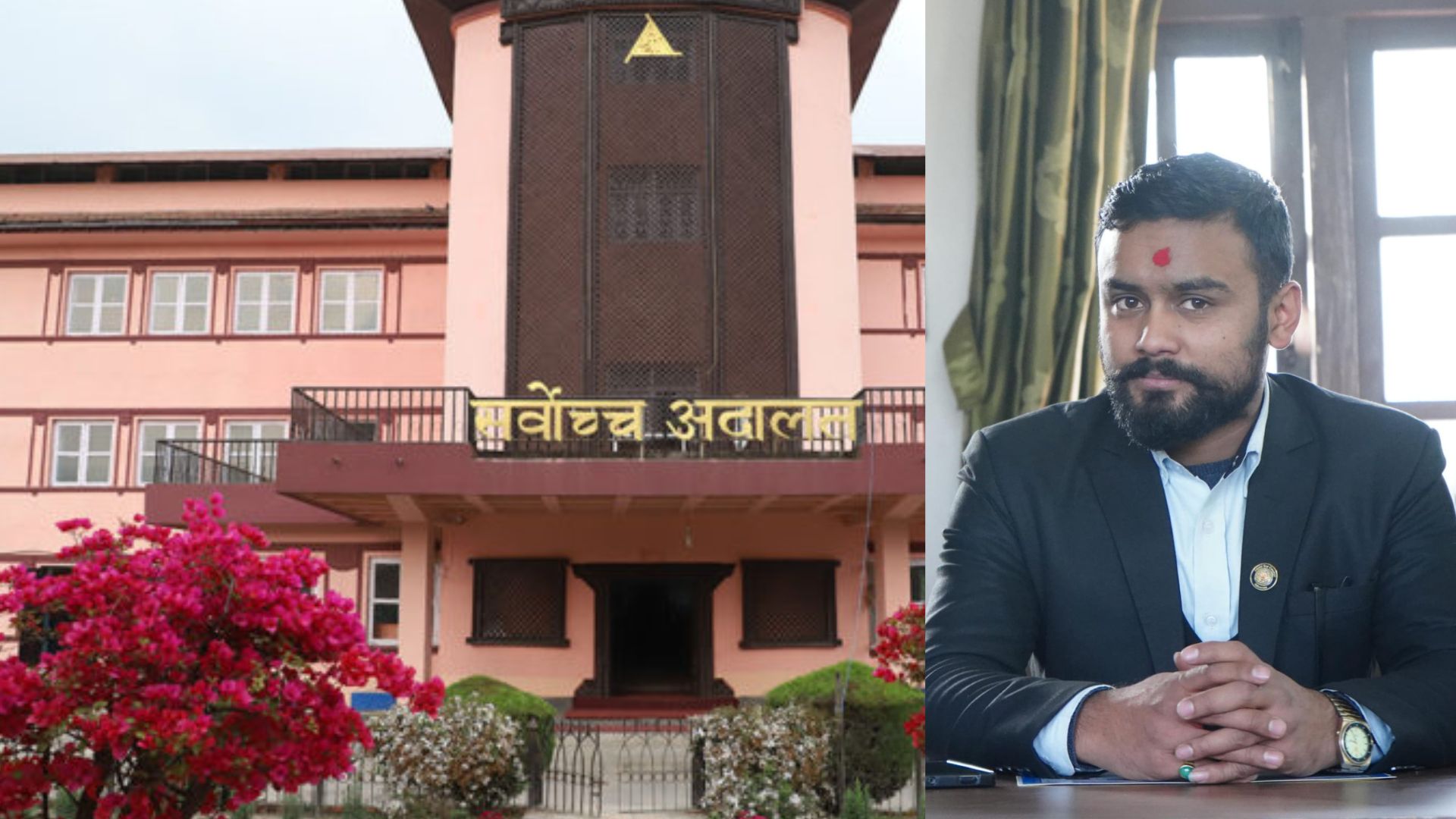 पशुपति क्षेत्र विकास कोषको सदस्य सचिव नियुक्ति सम्बन्धी परेको रिटमा अन्तरिम छलफलका लागि आदेश