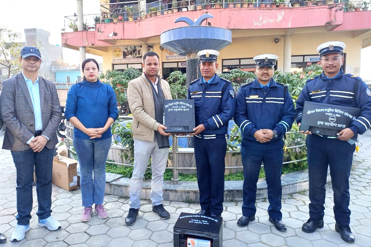 ट्राफिक प्रहरीलाई जीवन विकासको सहयोग