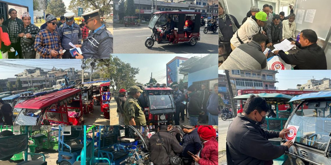 सफारी व्यवस्थापनमा इटहरी उपमहानगर :  के हो सफारी टाइम कार्ड ? कसरी गर्न सकिन्छ इटहरीमा सफारी  दर्ता ?