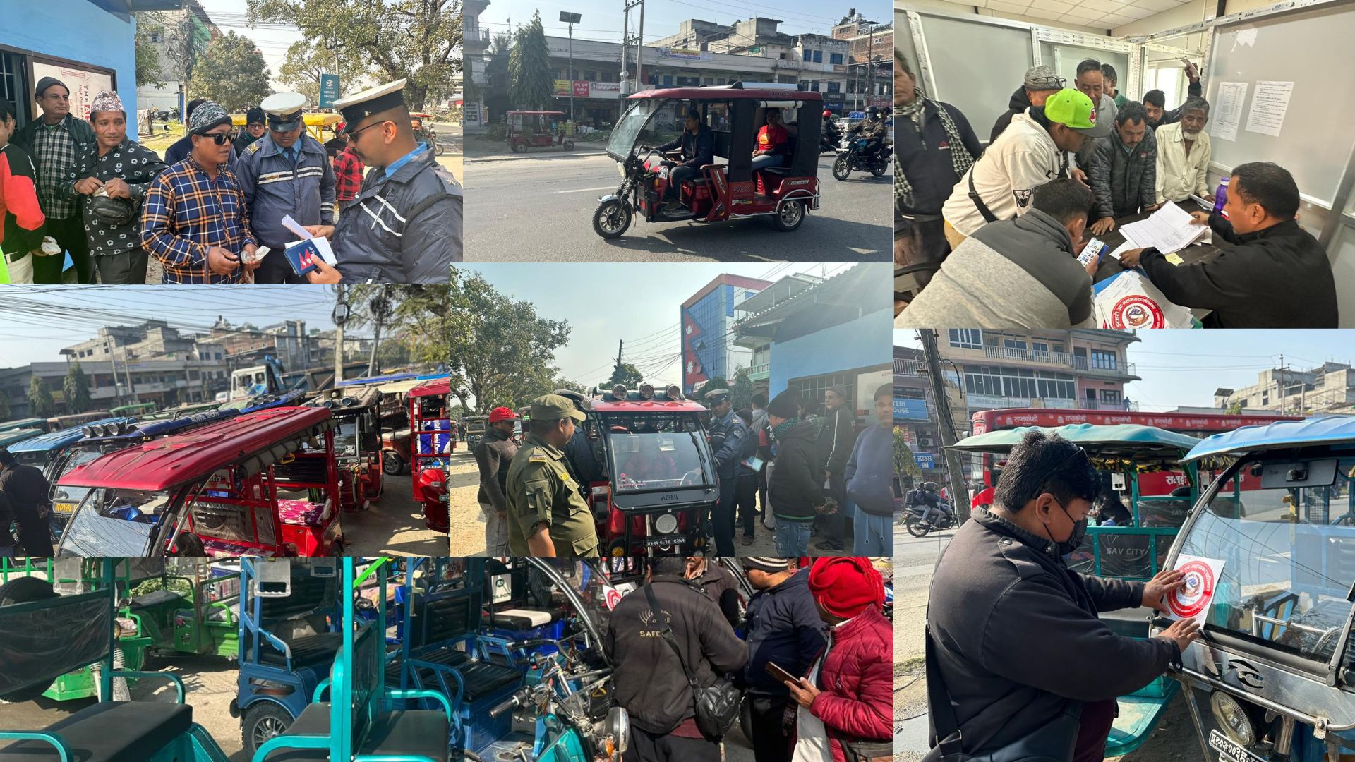 इटहरीमा सिटी सफारीलाई टाइम कार्ड, इटहरीमा दर्ता हुनका लागि १५ दिने अल्टिमेटम