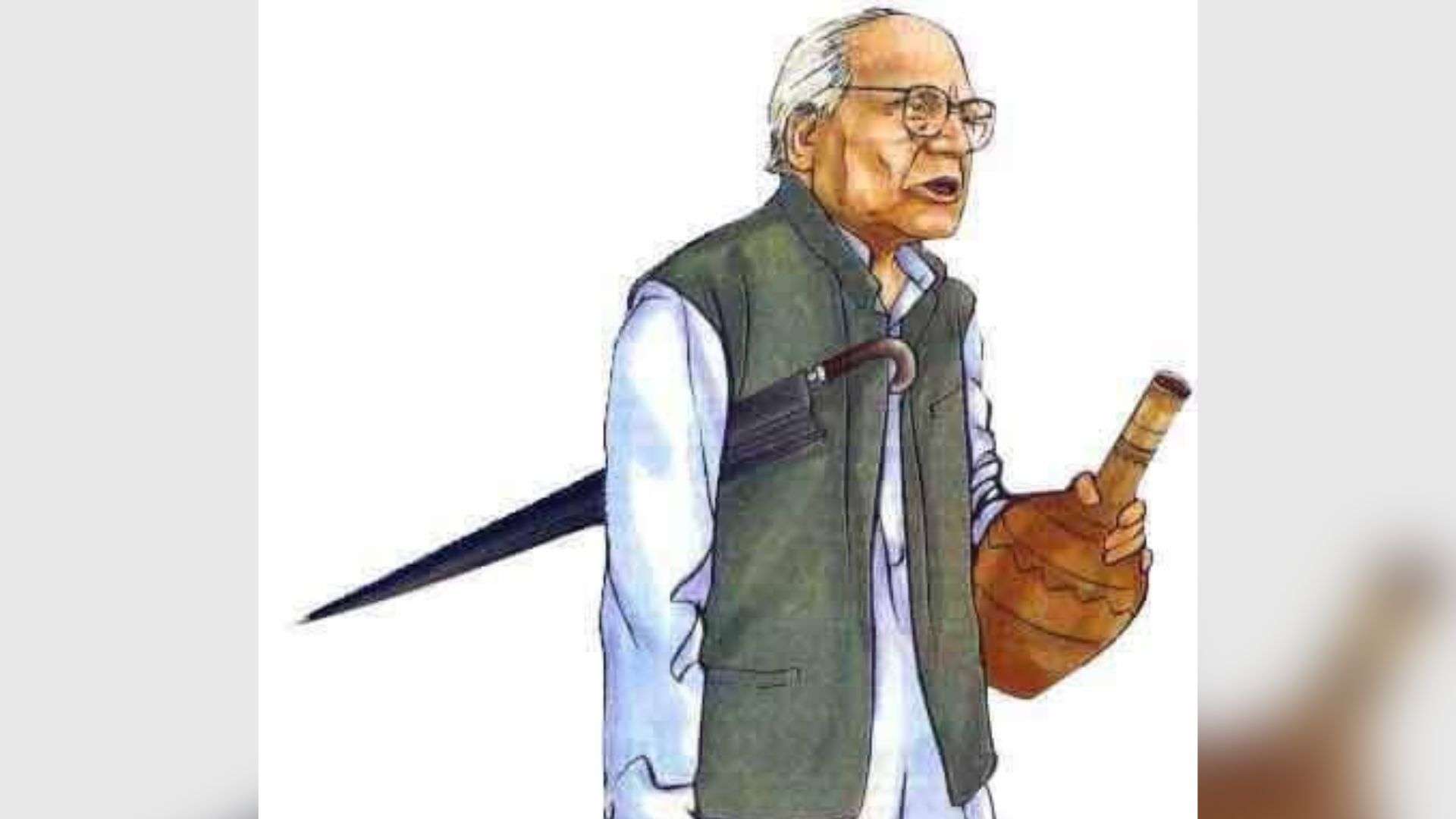 सन्त नेता भट्टराईको शताब्दी जन्म दिवस आज, सानेपामा विमर्श सभा