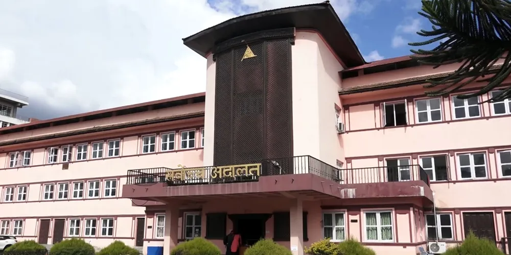 नक्कली भुटानी शरणार्थी प्रकरण : बेचन झा र पूर्व सचिव पाण्डेको रिट खारेज 