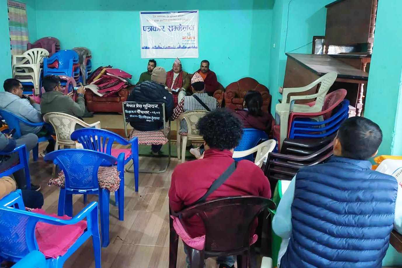 जिल्ला सम्मेलनमा जुट्यो पाँचथर काँग्रेस