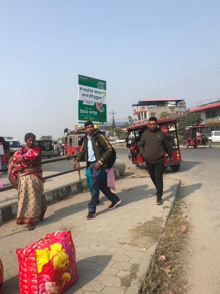इटहरीका चोक चोकमा “शिवम् सन्देश” ।