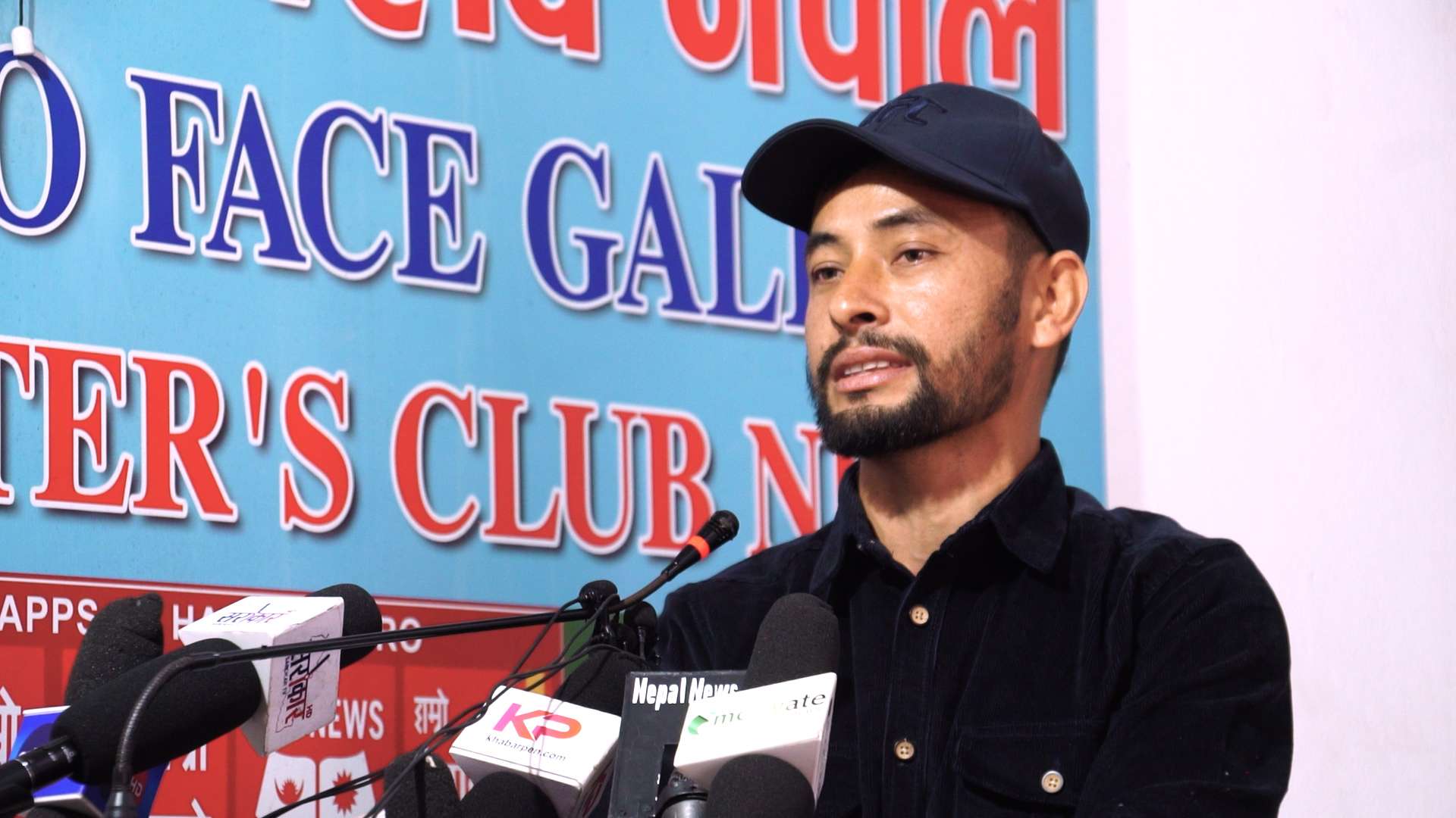 क्रोएशिया पठाउने भन्दै १२ करोड ठगी ः न्यायका लागि सरकारसंग आग्रह