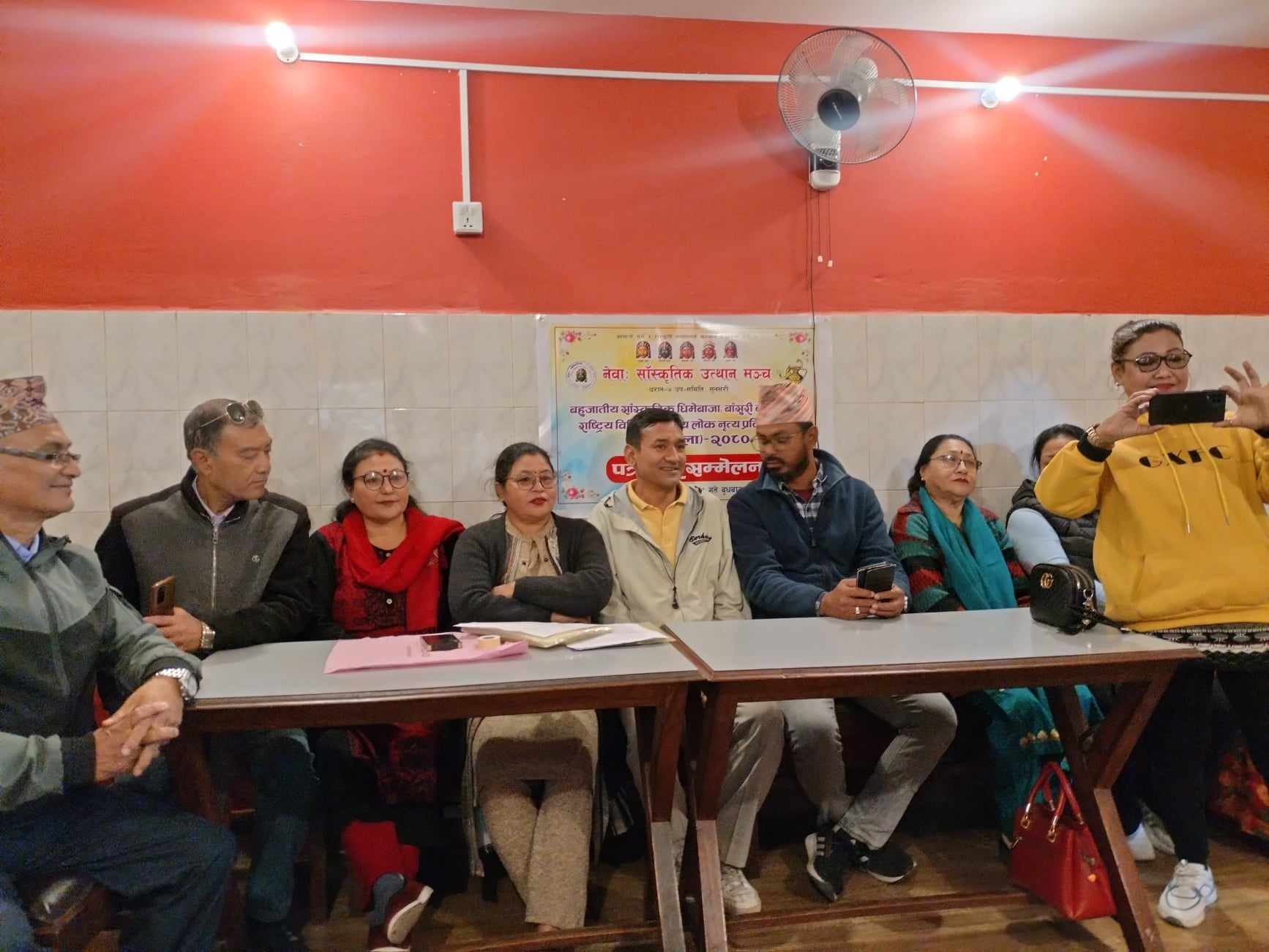 बहुजातीय सांस्कृतिक प्रतियोगिता पौष २७ गते हुने