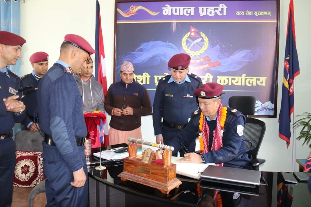 डिआइजी खापुङ कोसी प्रदेश प्रहरी कार्यालयमा हाजिर 