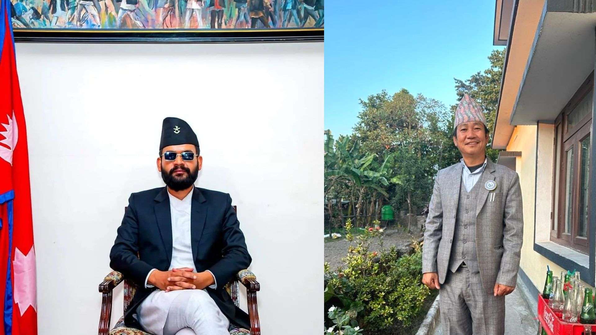 बालेन र हर्कको क्यामेष्ट्री