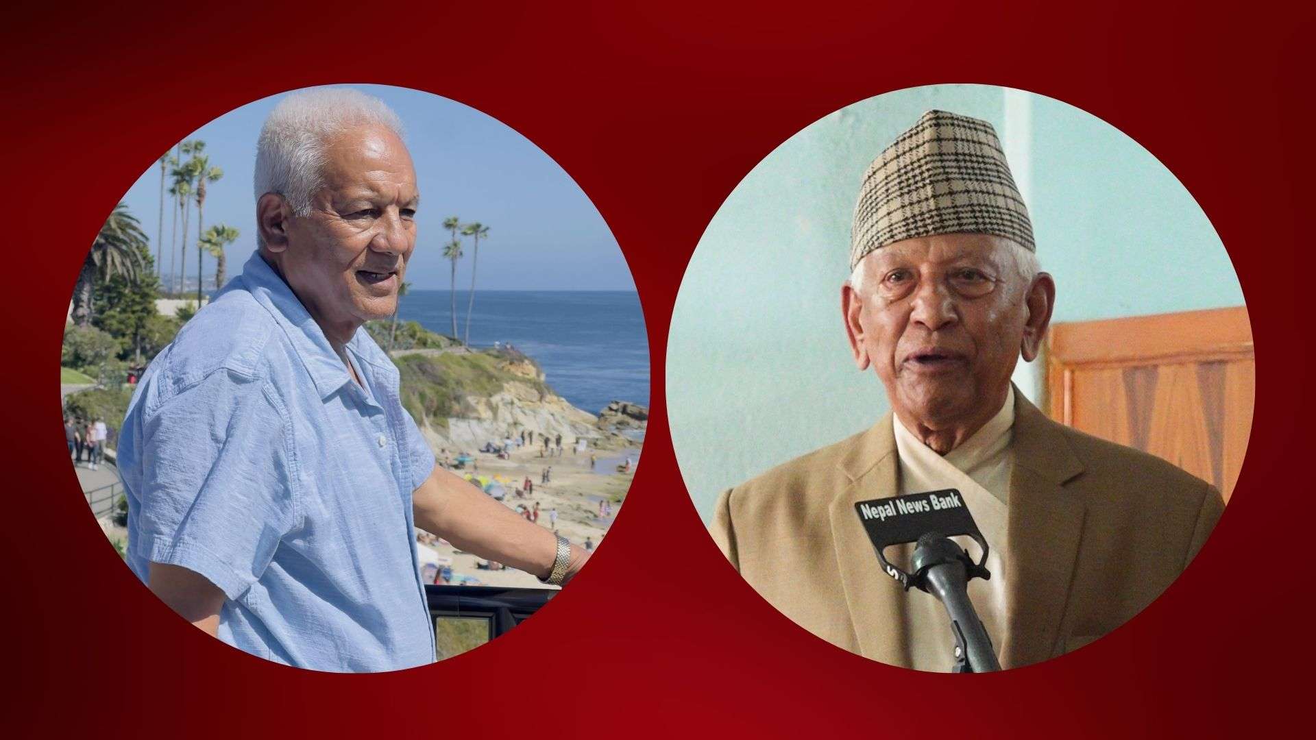 राष्ट्रिय सभाउम्मेद्वार चयनबारे दुई कांग्रेस नेताको असहमति