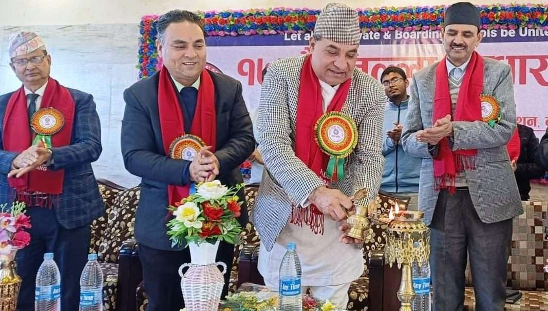 शिक्षा विधेयक सच्याएर नल्याए नमान्ने चेतावनी