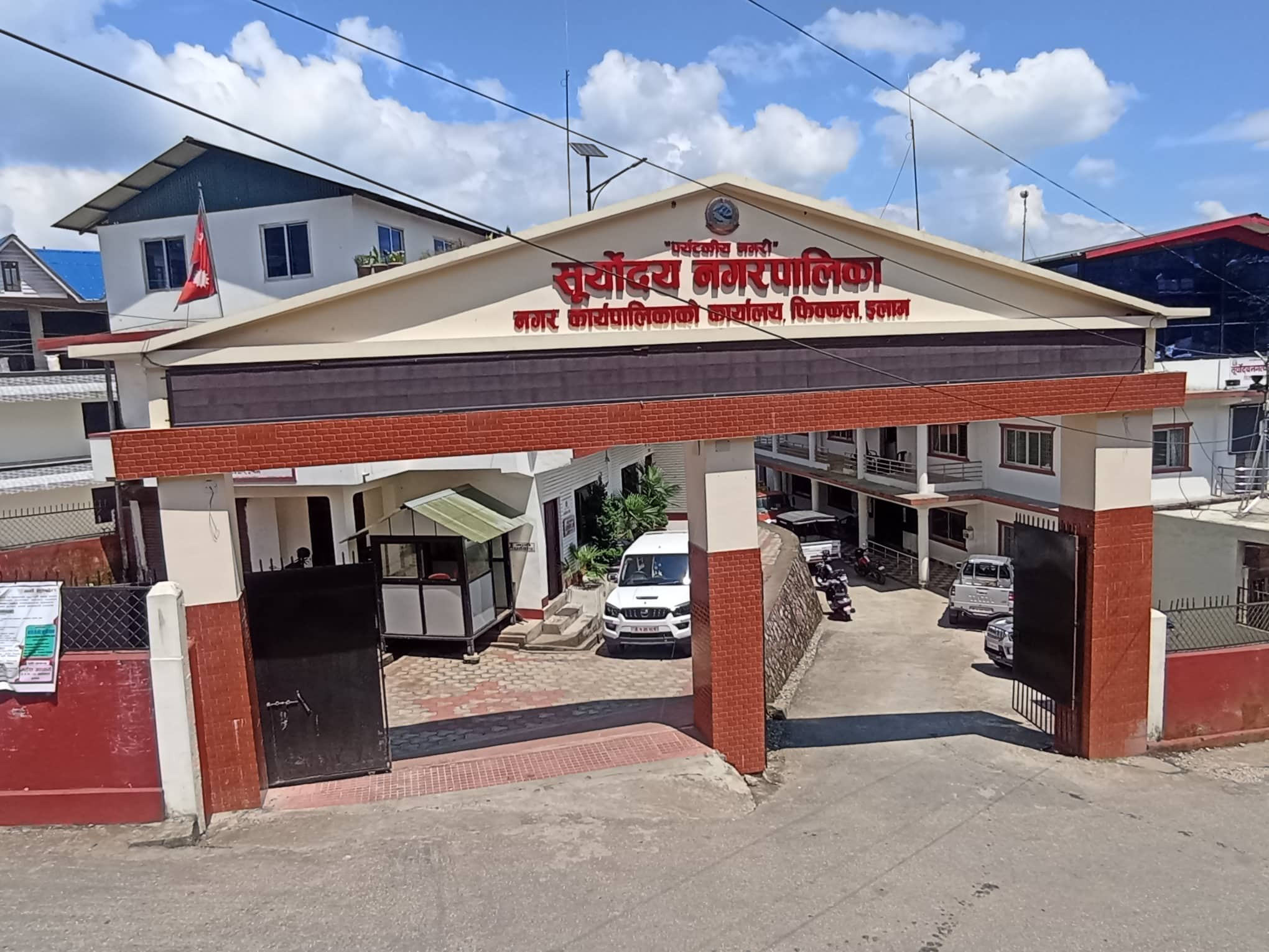 सूर्योदय नगरपालिकामा ‘मेयरसँग बालबालिका कार्यक्रम’