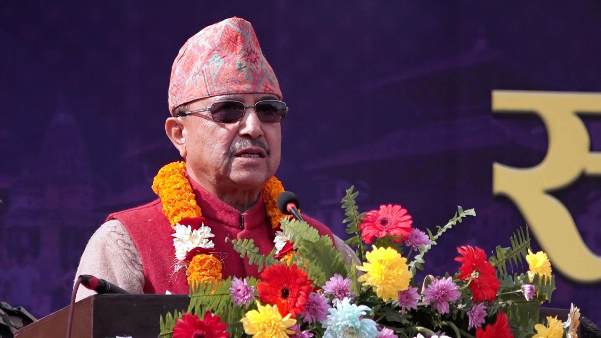 खेलाडीलाई उत्साहित र प्रोत्साहित गर्न जरुरी छ : मन्त्री खड्का