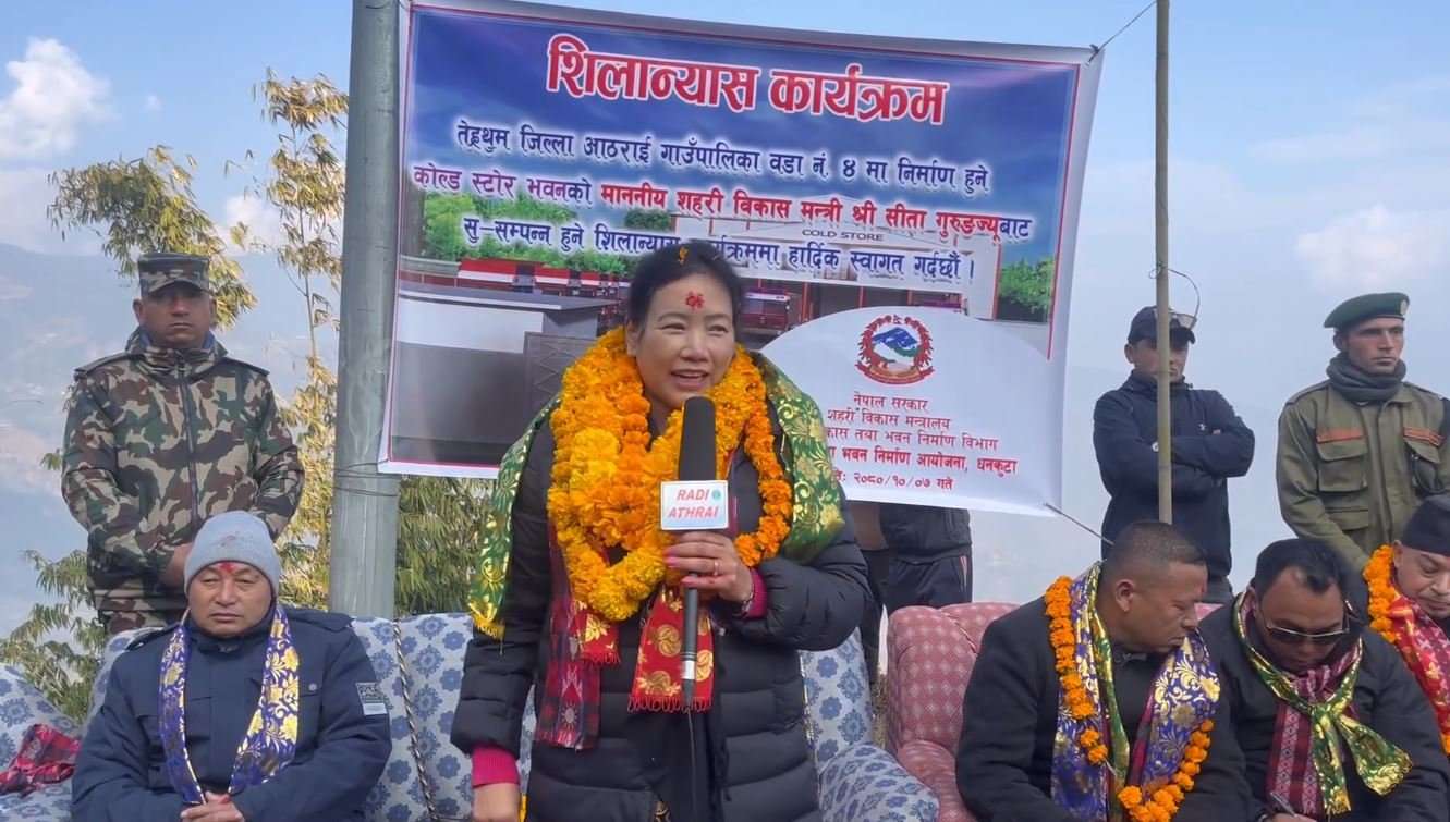 कृषिबाटै देश समृद्ध हुन्छ : मन्त्री गुरुङ