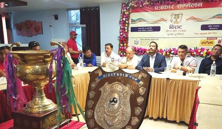 विराट गोल्डकप फुटबलको तयारी सुरू