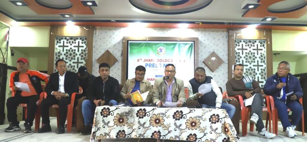 झापा गोल्डकप फागुन १९ देखि, विजेताले १३ लाख पाउने