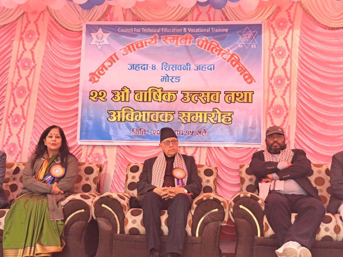 विकासका लागि प्राविधिक जनशक्ति आवश्यकः कोइराला